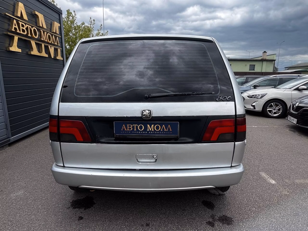 Peugeot 806 фото 4