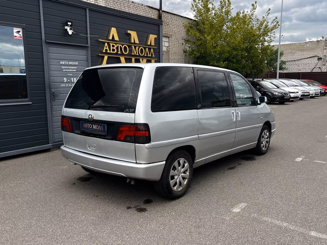 Peugeot 806 фото 3