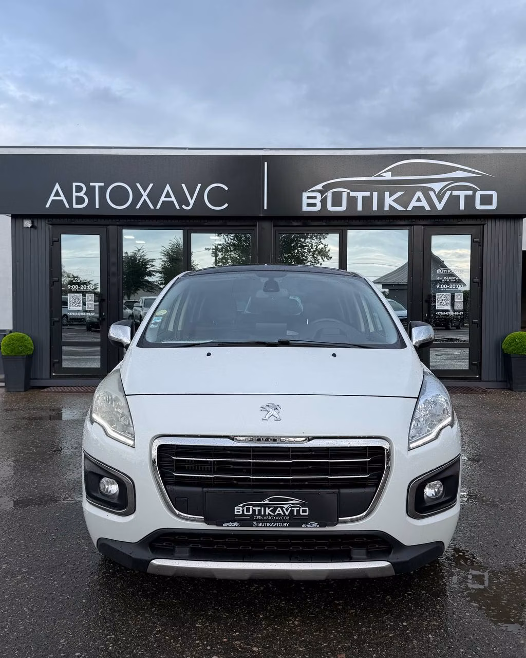 Peugeot 3008 фото 2