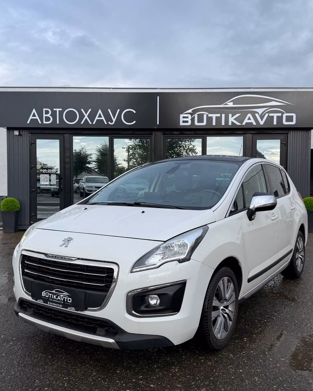 Peugeot 3008 фото 3