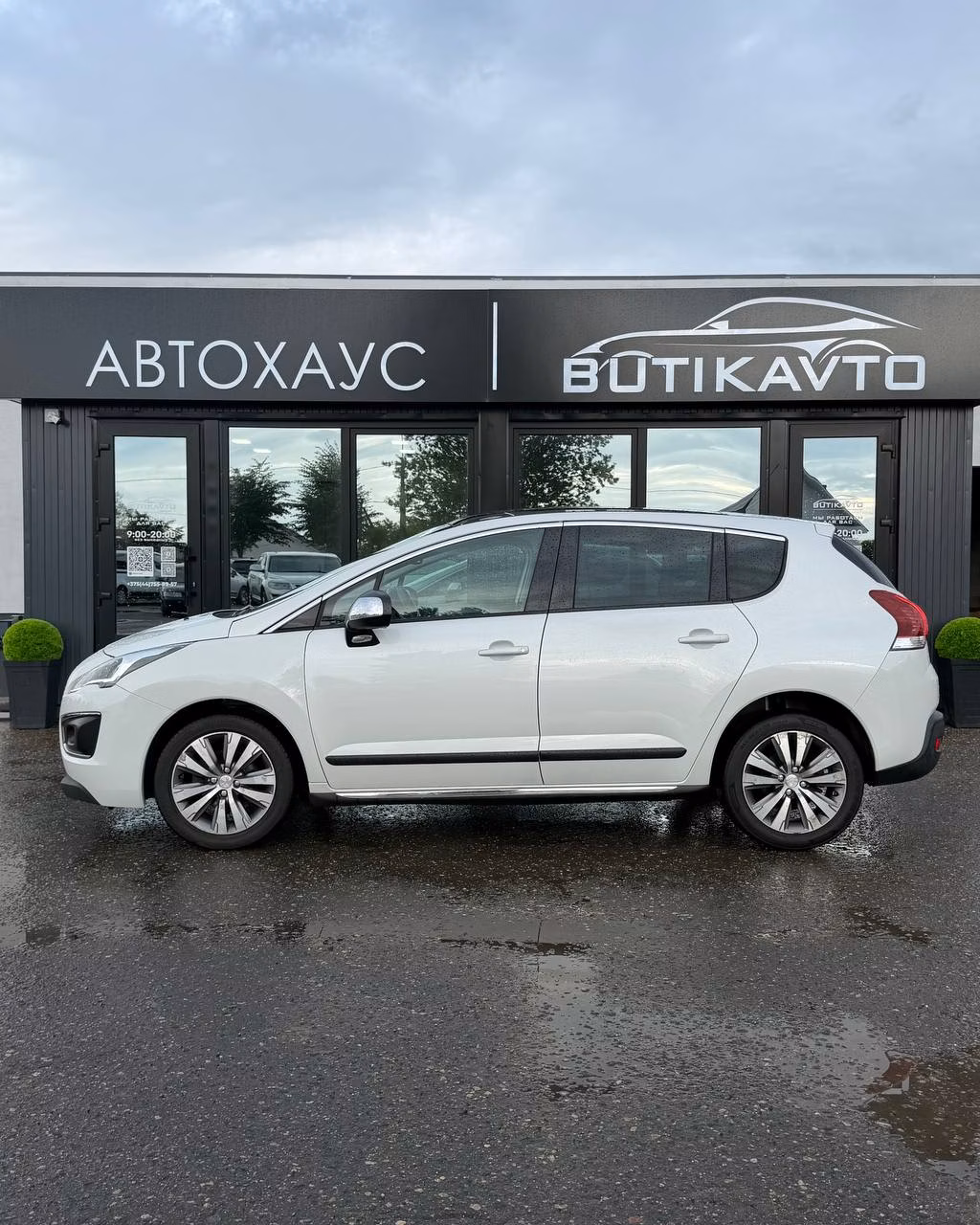 Peugeot 3008 фото 4