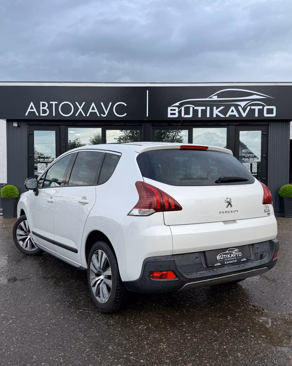 Peugeot 3008 фото 5