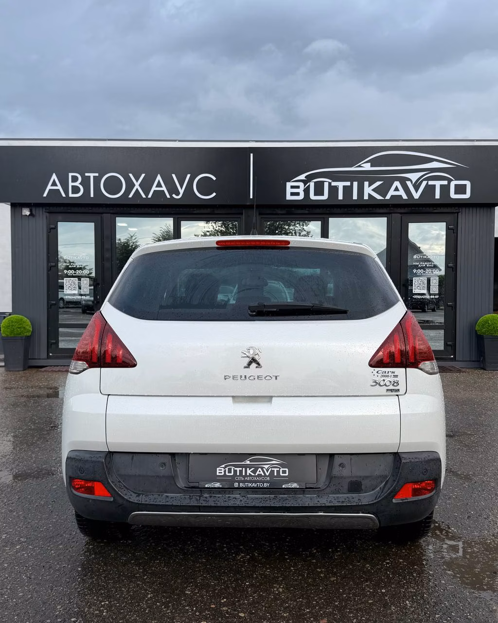 Peugeot 3008 фото 6