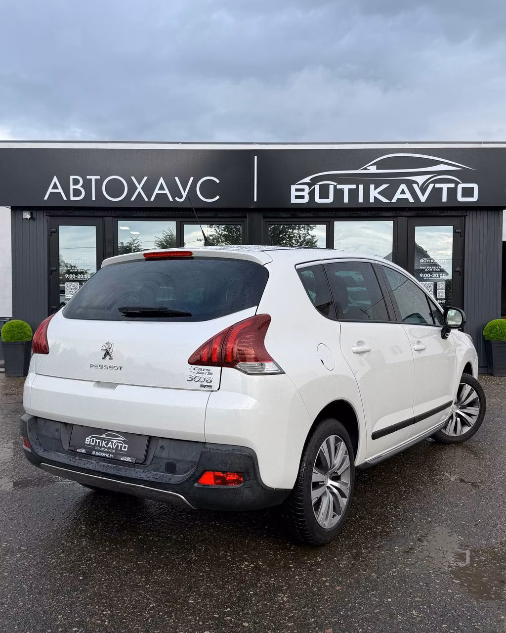 Peugeot 3008 фото 7