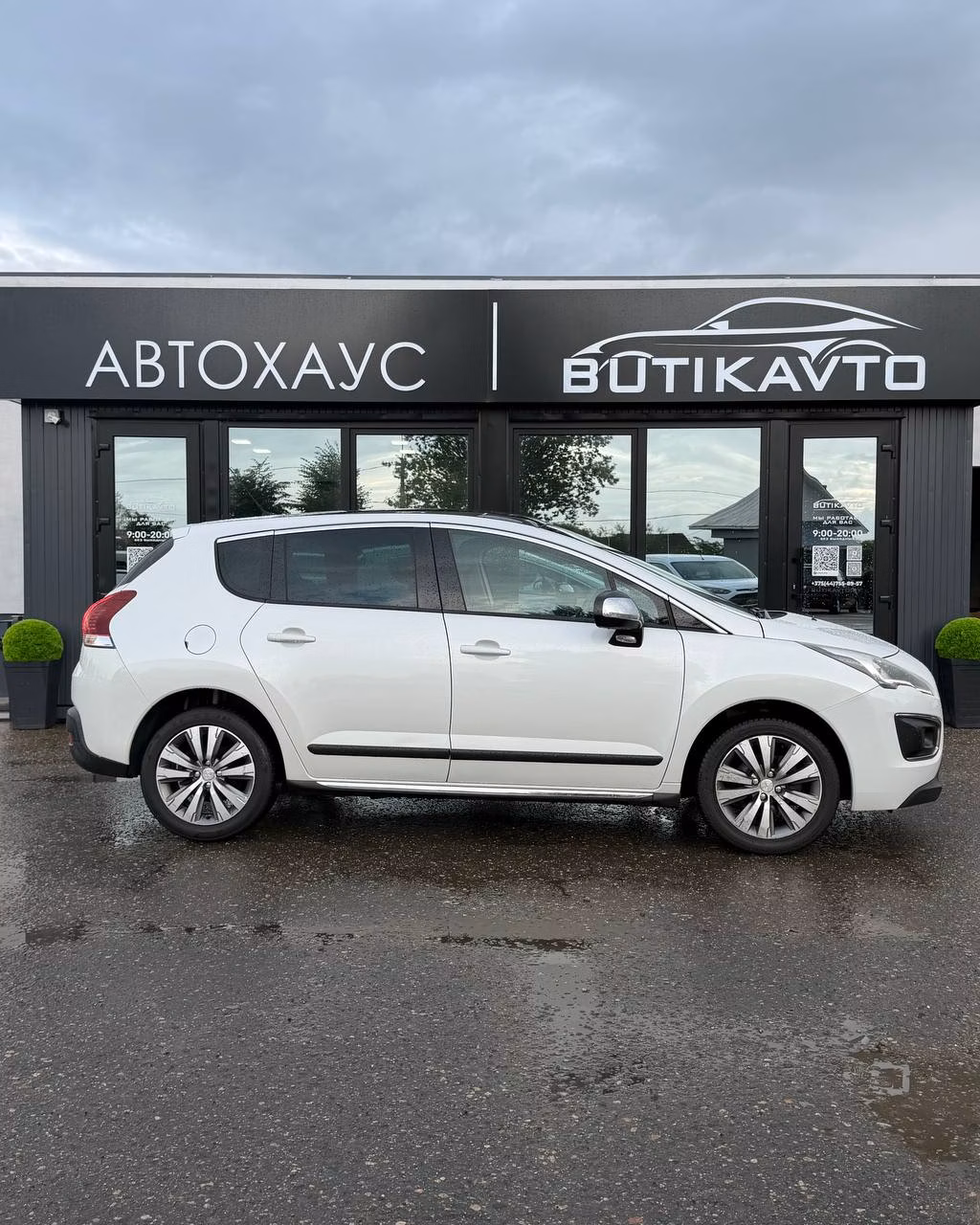 Peugeot 3008 фото 8