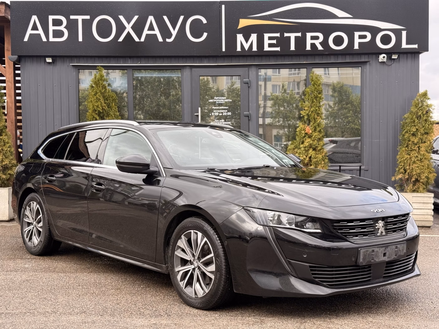 Peugeot 508