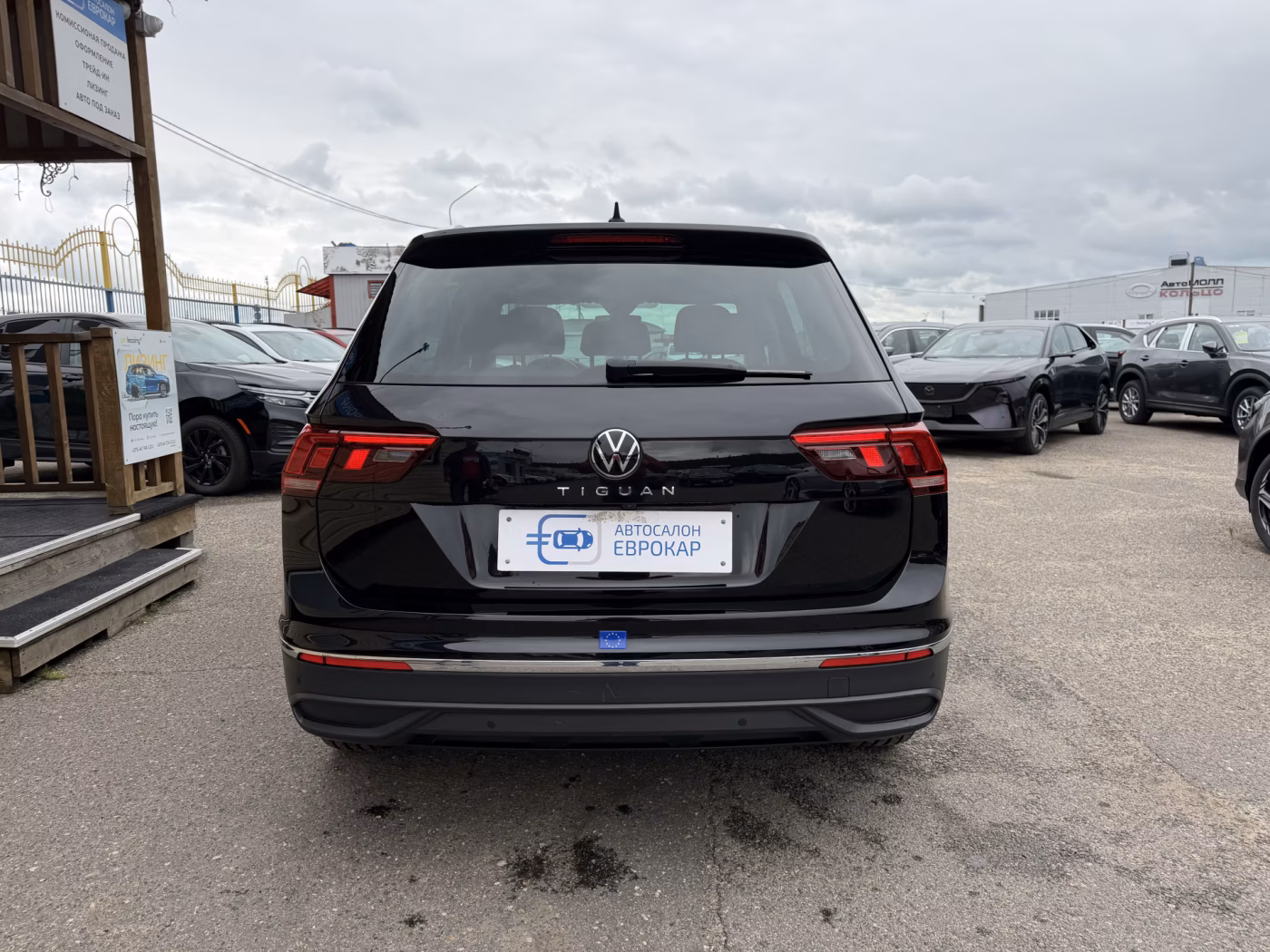 Volkswagen Tiguan фото 6
