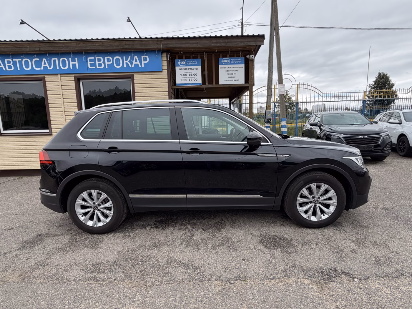 Volkswagen Tiguan фото 4