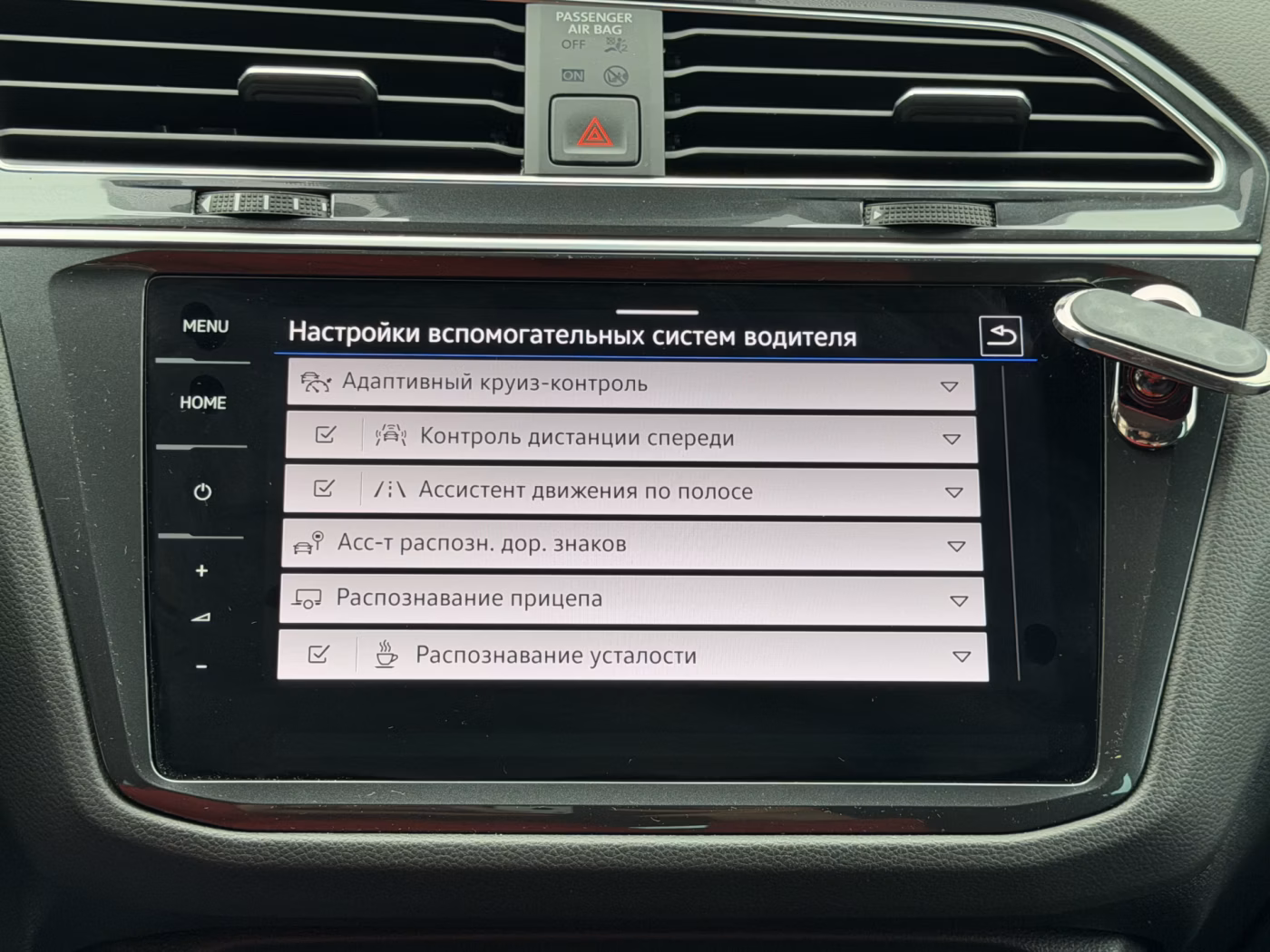 Volkswagen Tiguan фото 26