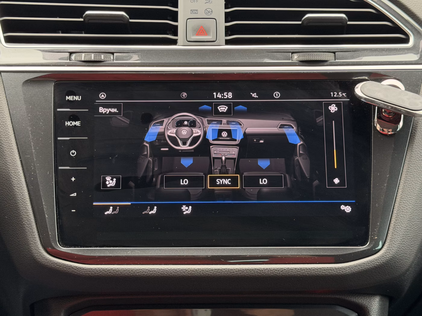 Volkswagen Tiguan фото 24