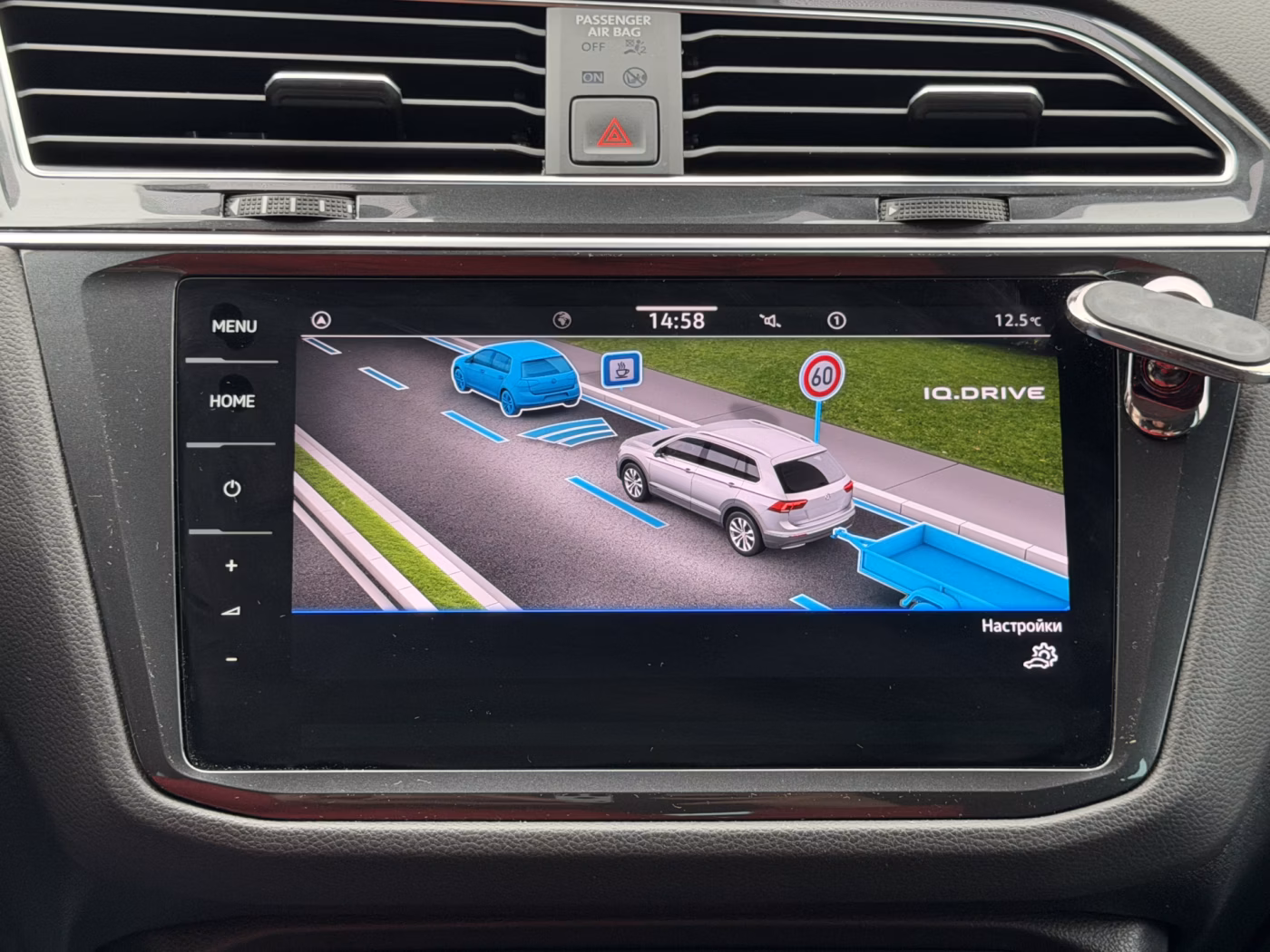 Volkswagen Tiguan фото 25