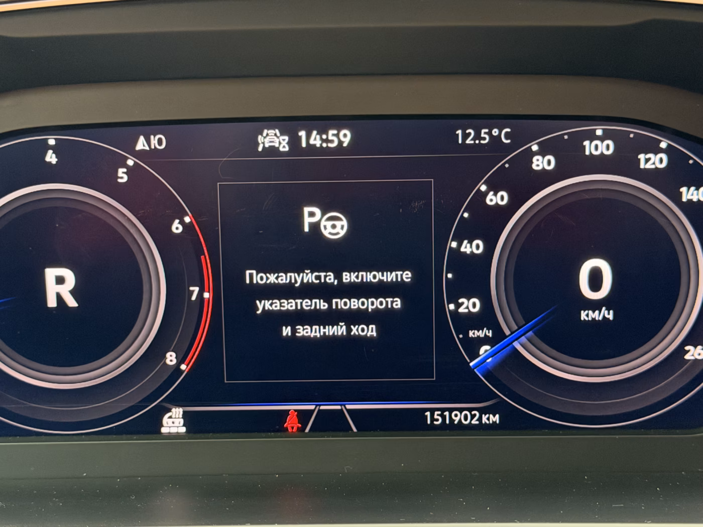 Volkswagen Tiguan фото 27