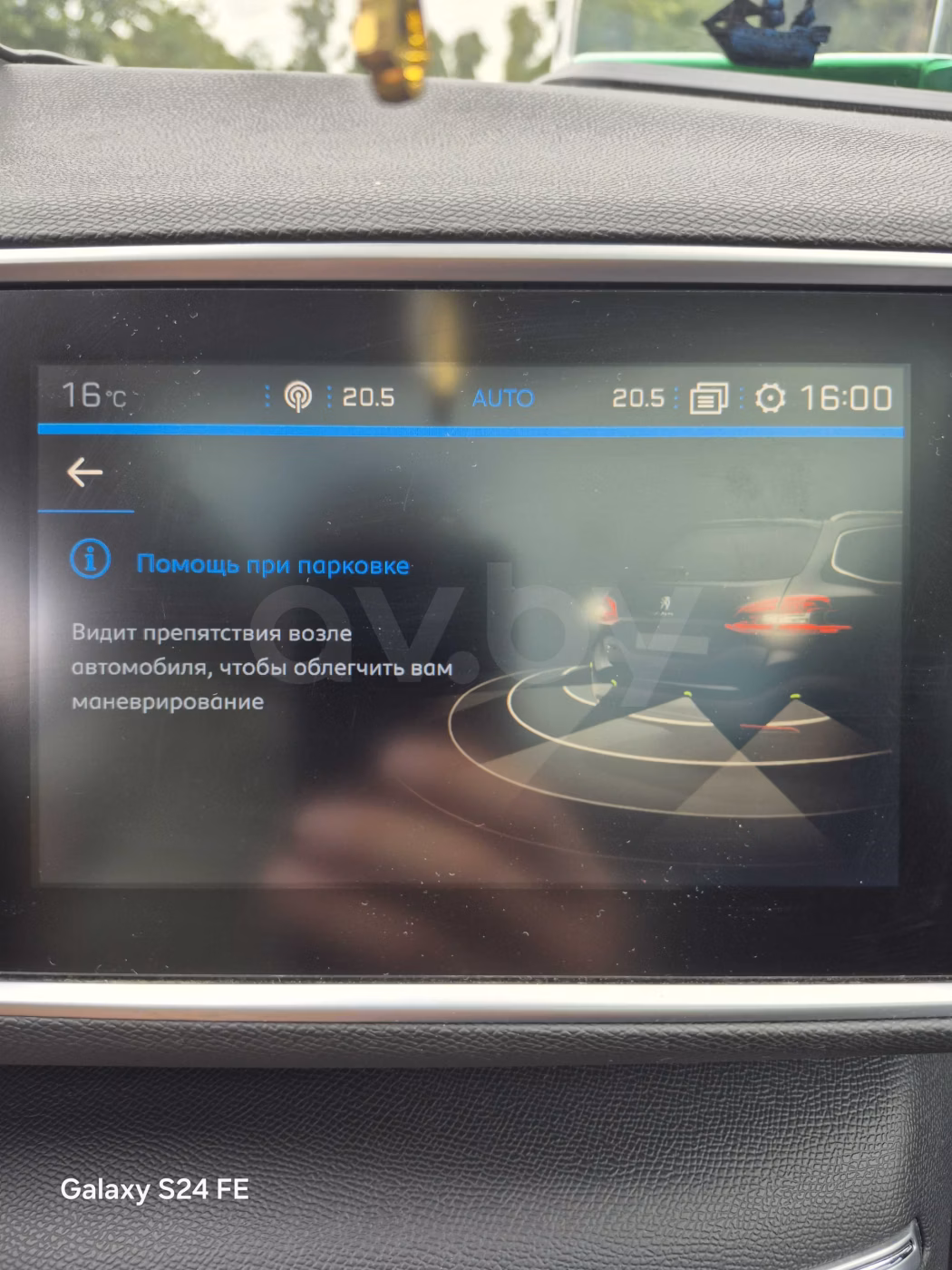 Peugeot 308 фото 20