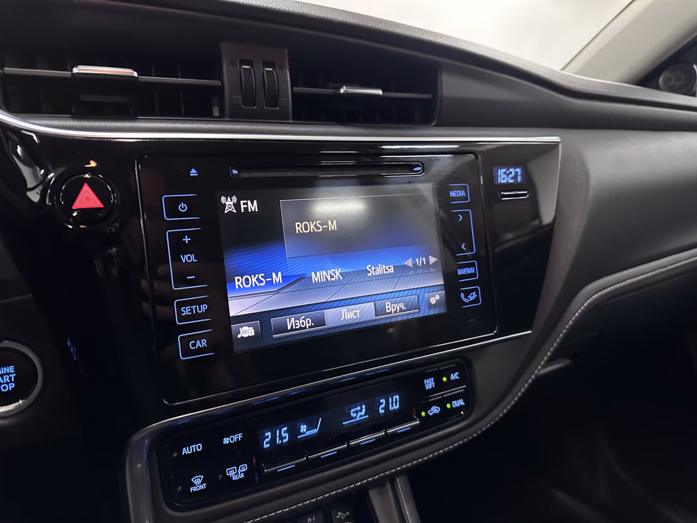 Toyota Corolla фото 14