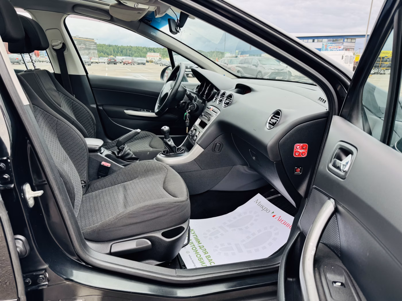 Peugeot 308 фото 9