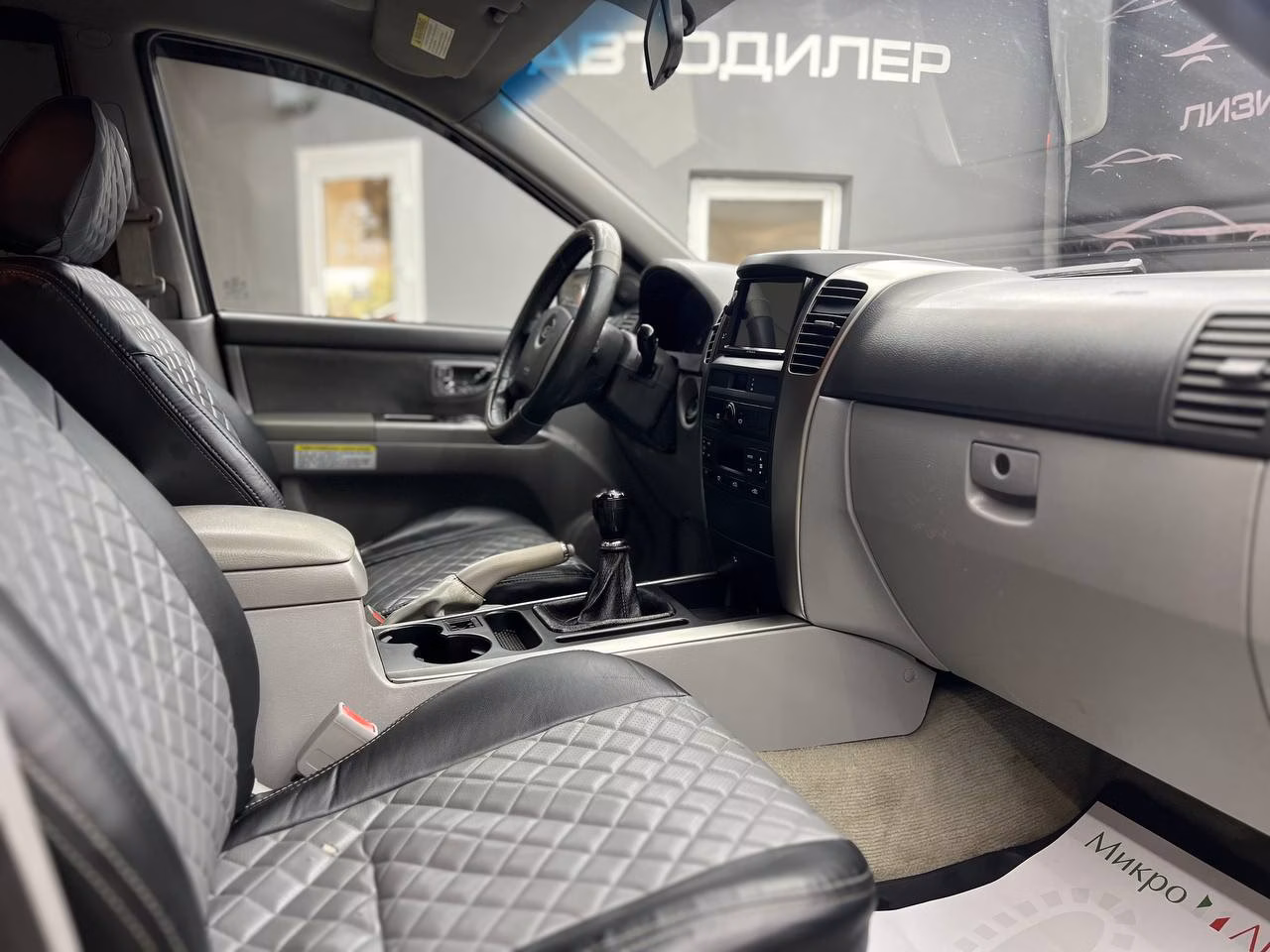 Kia Sorento фото 10
