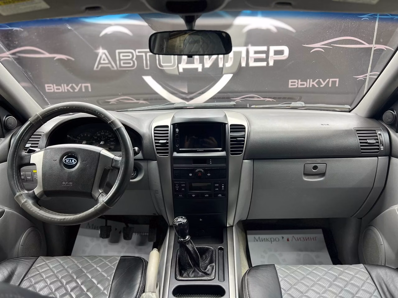 Kia Sorento фото 11