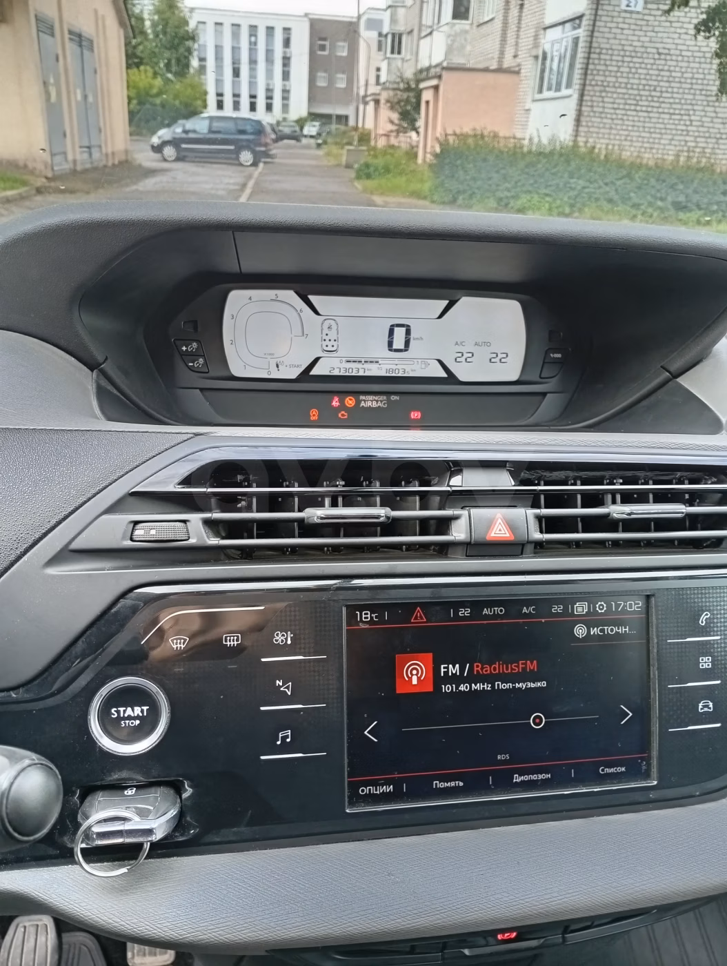Citroen C4 Grand Picasso фото 7
