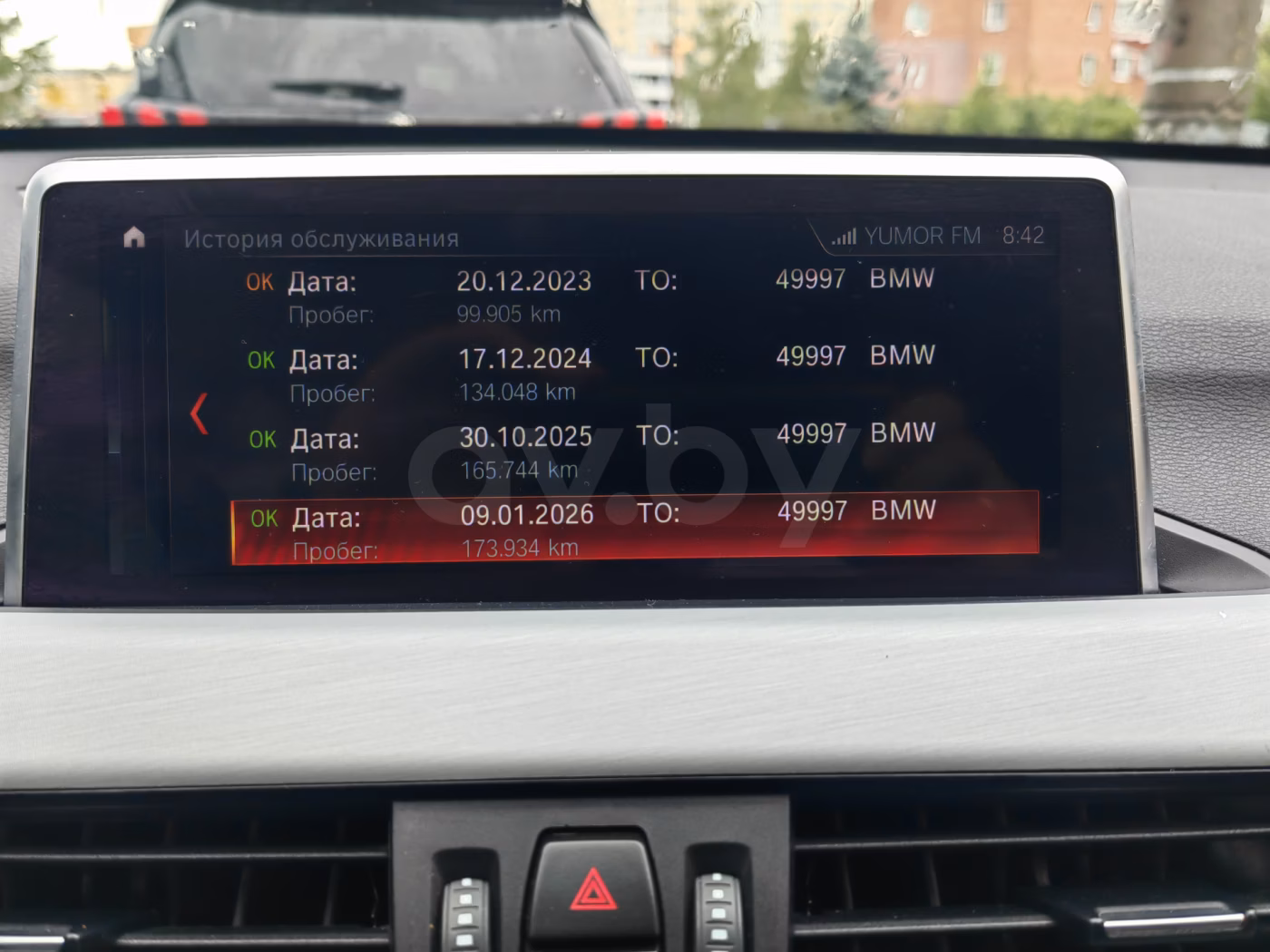 BMW X1 фото 24