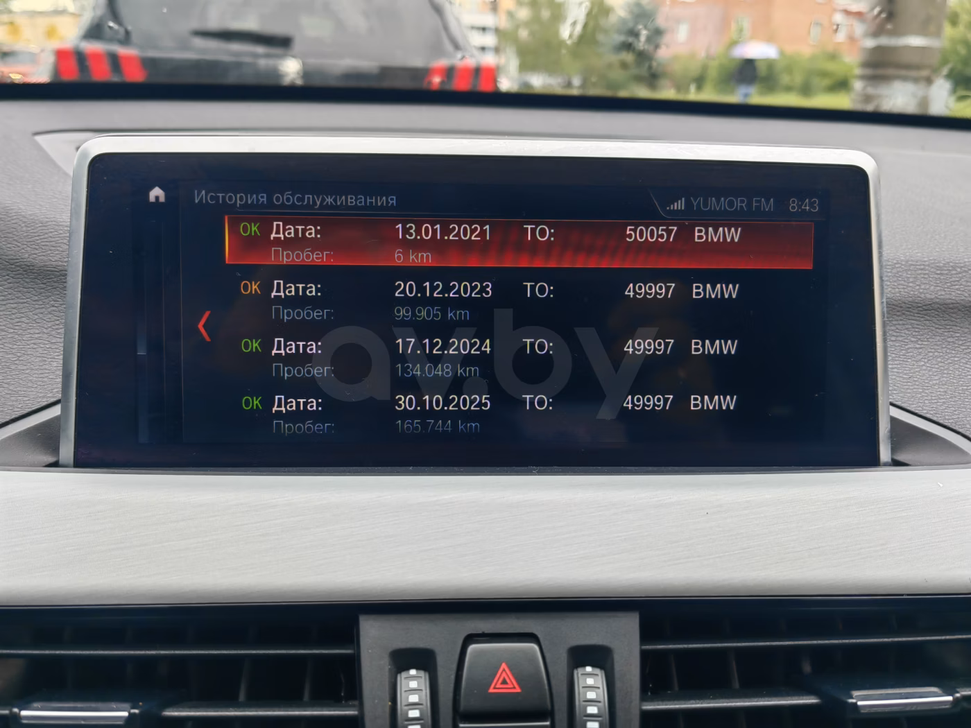 BMW X1 фото 25