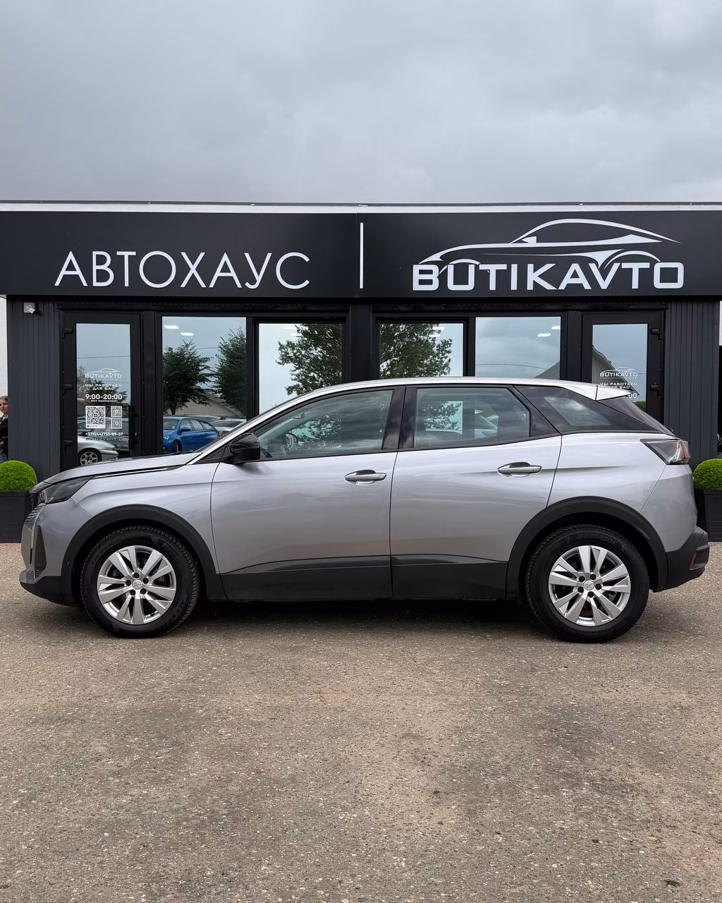 Peugeot 3008 фото 4