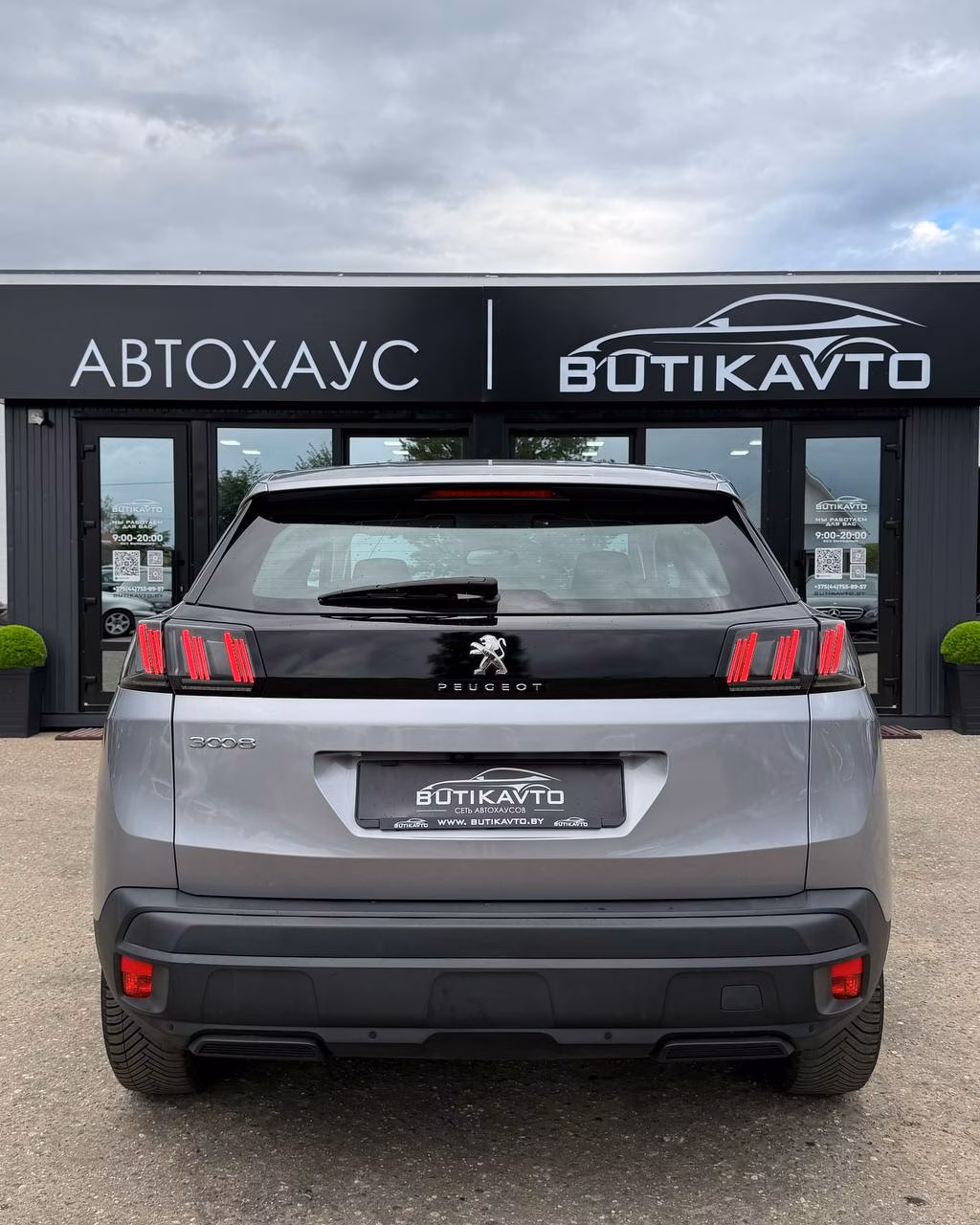 Peugeot 3008 фото 6