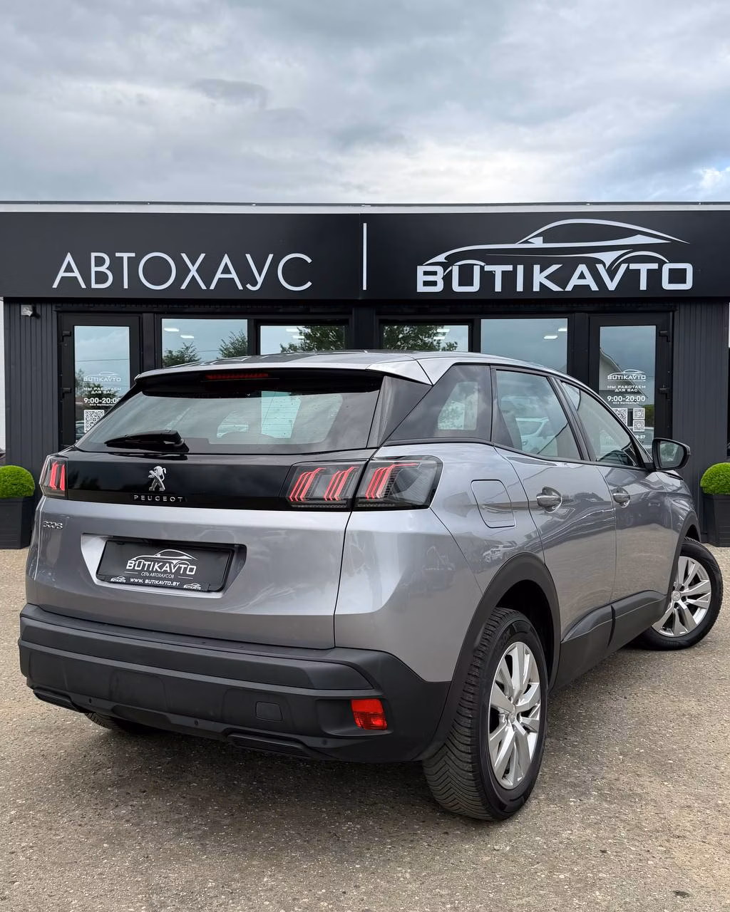 Peugeot 3008 фото 7