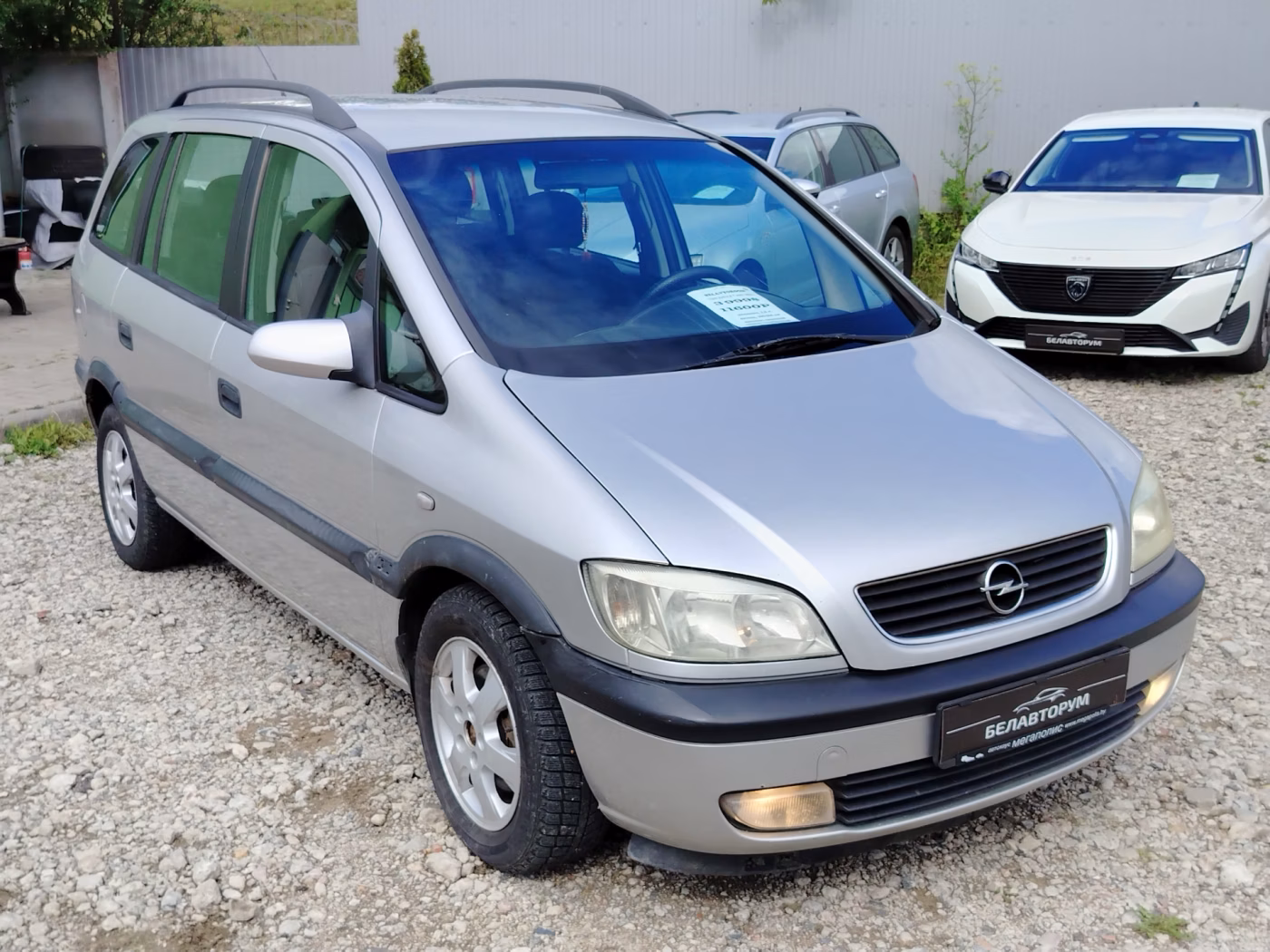 Opel Zafira фото 6