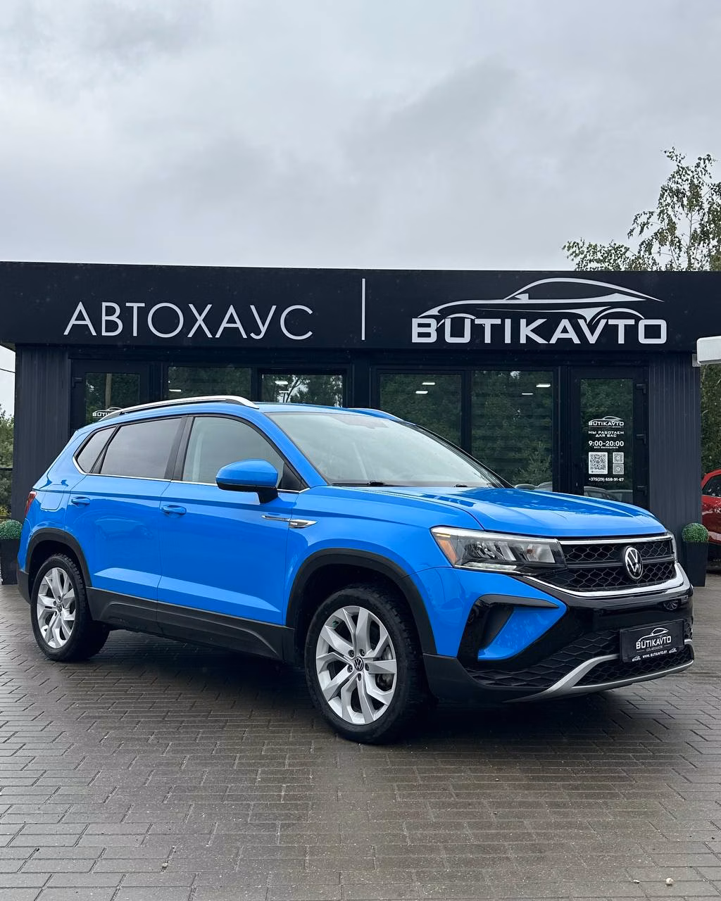 Volkswagen Taos