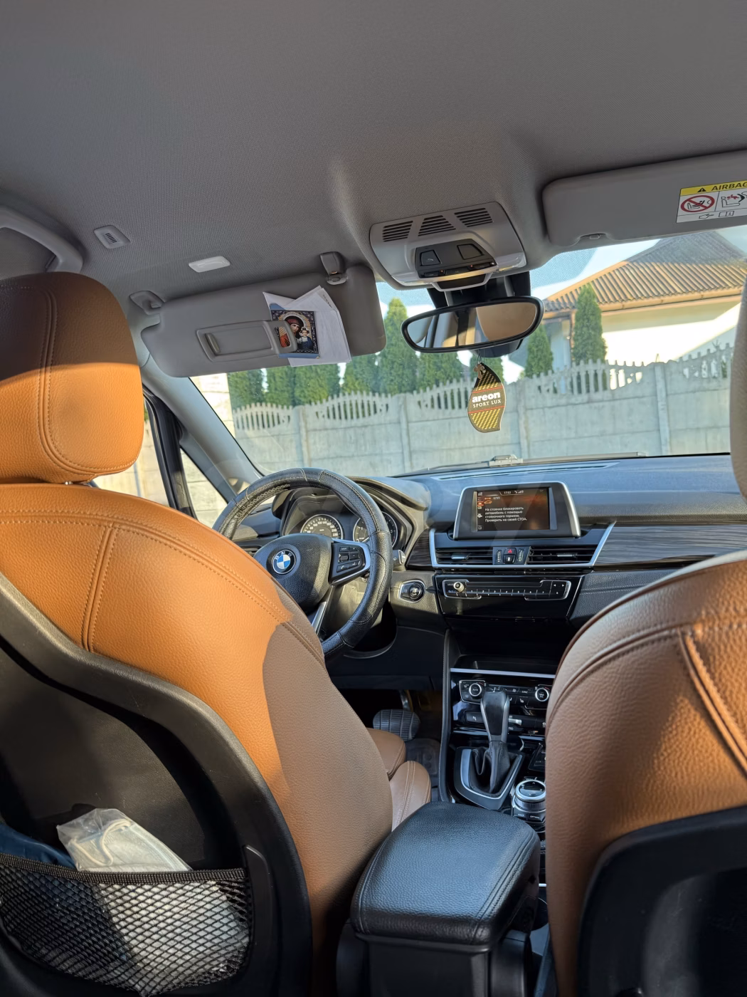BMW 2 серия Gran Tourer фото 11