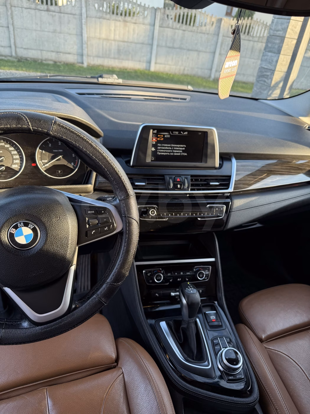 BMW 2 серия Gran Tourer фото 12