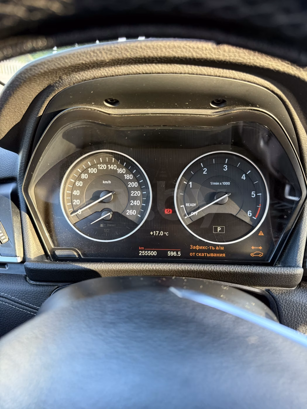 BMW 2 серия Gran Tourer фото 19