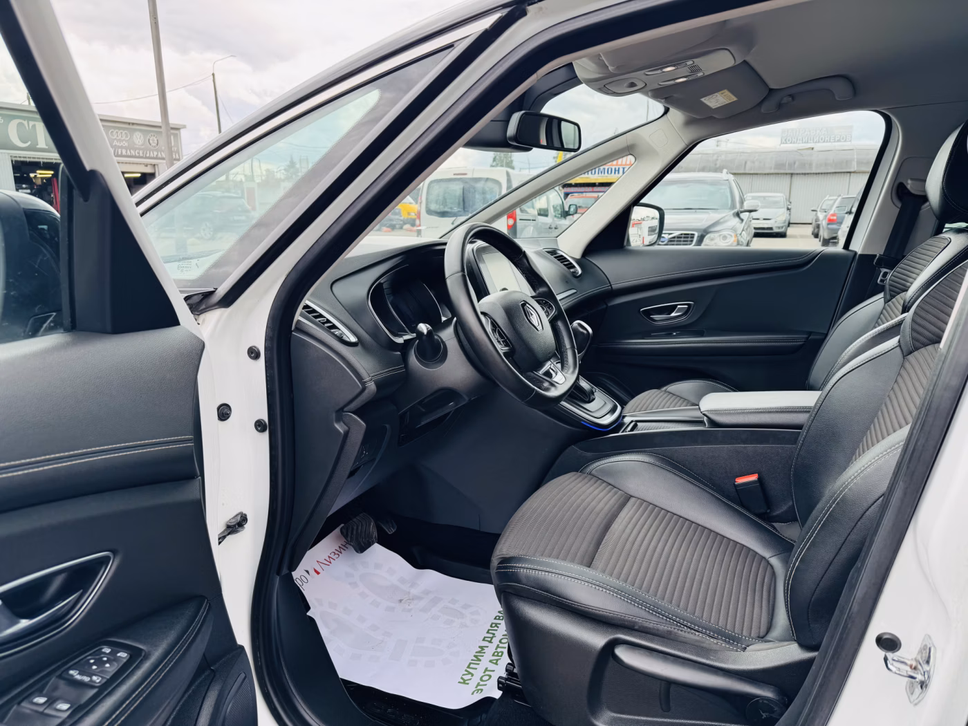 Renault Grand Scenic фото 5