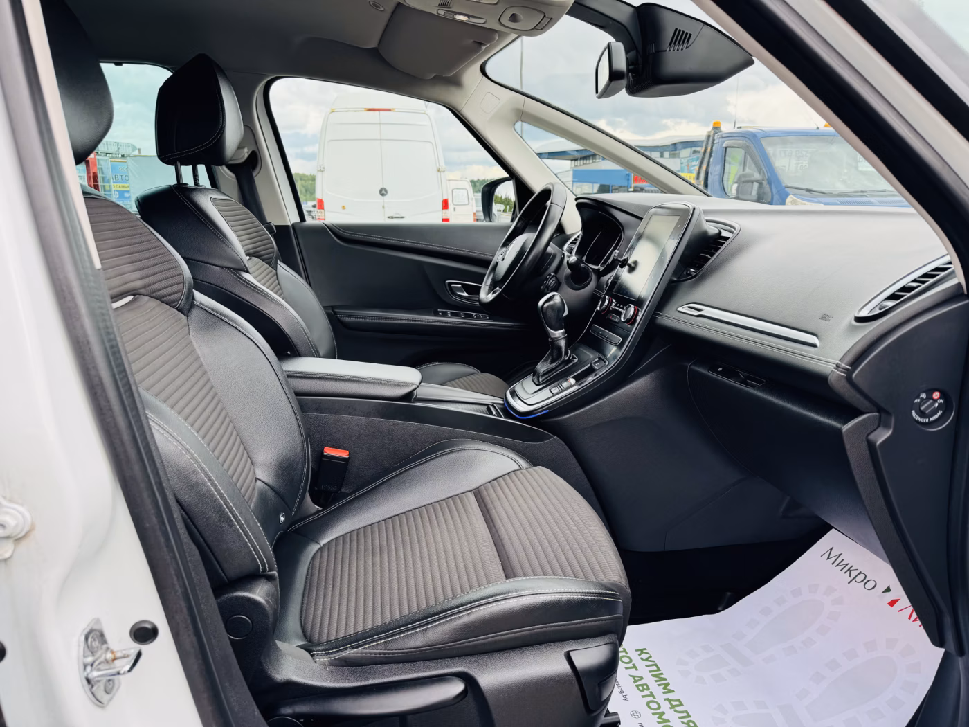 Renault Grand Scenic фото 8