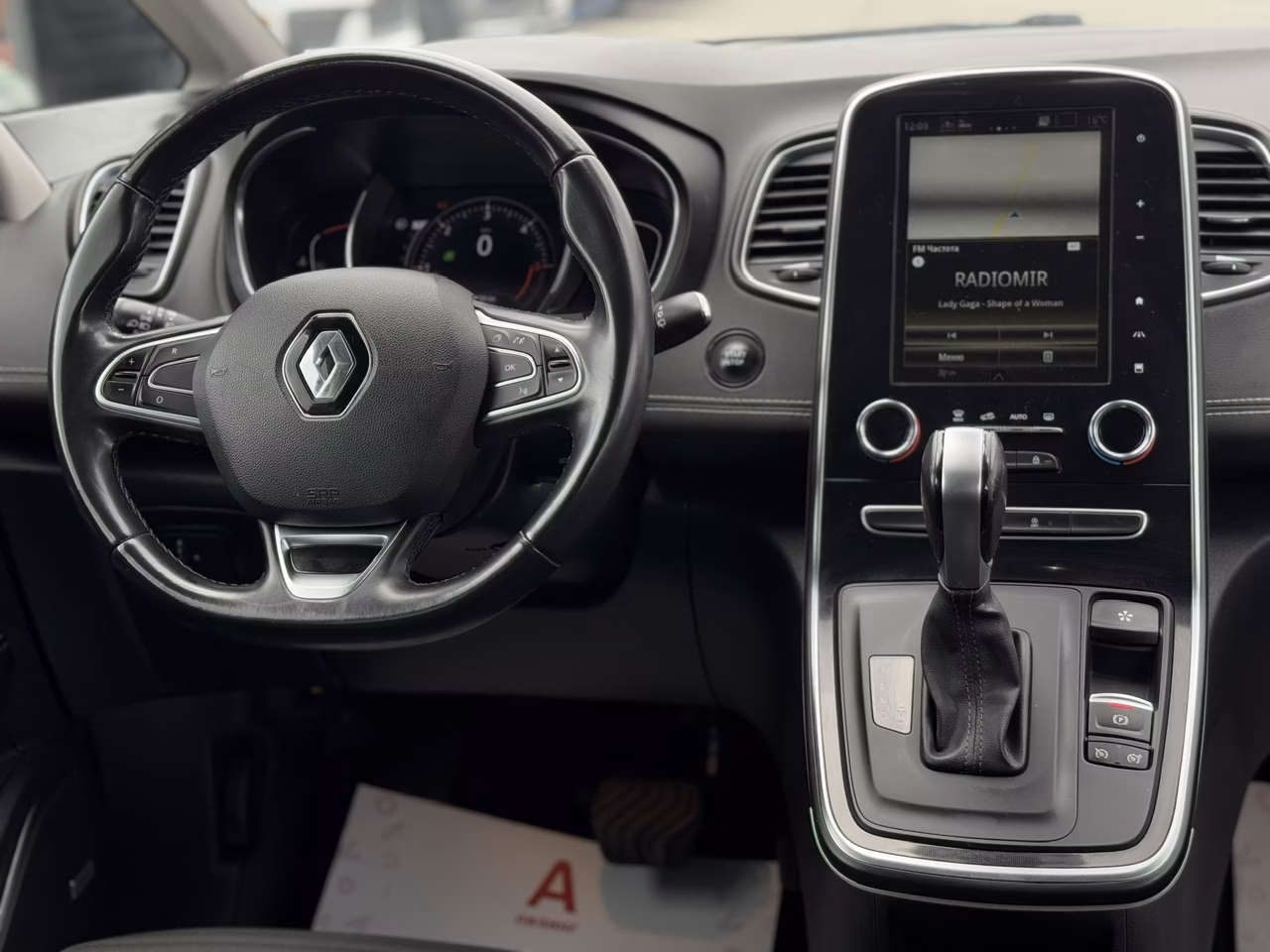 Renault Grand Scenic фото 10