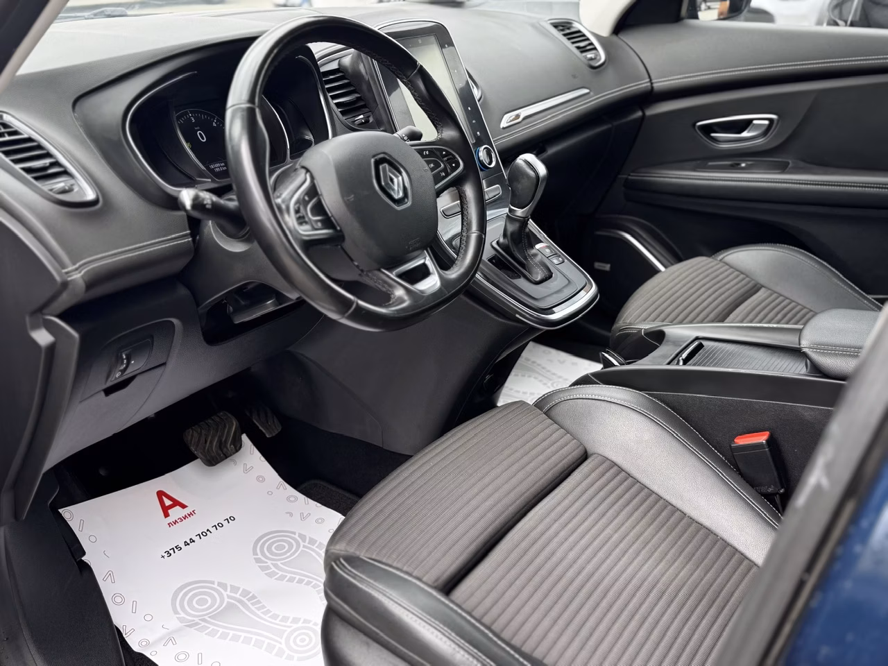 Renault Grand Scenic фото 8