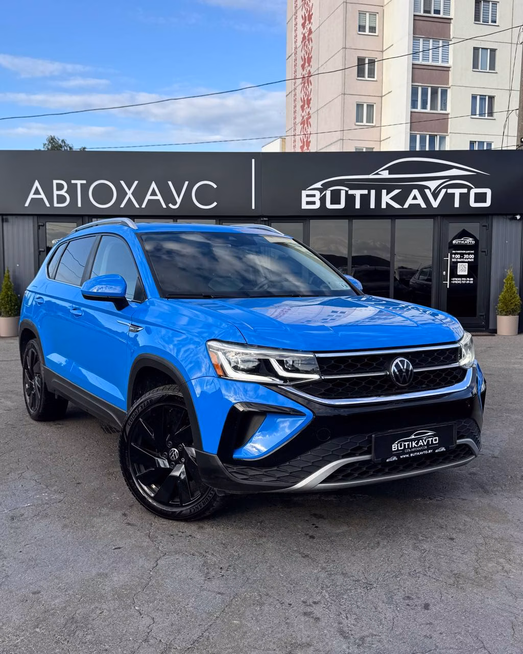 Volkswagen Taos