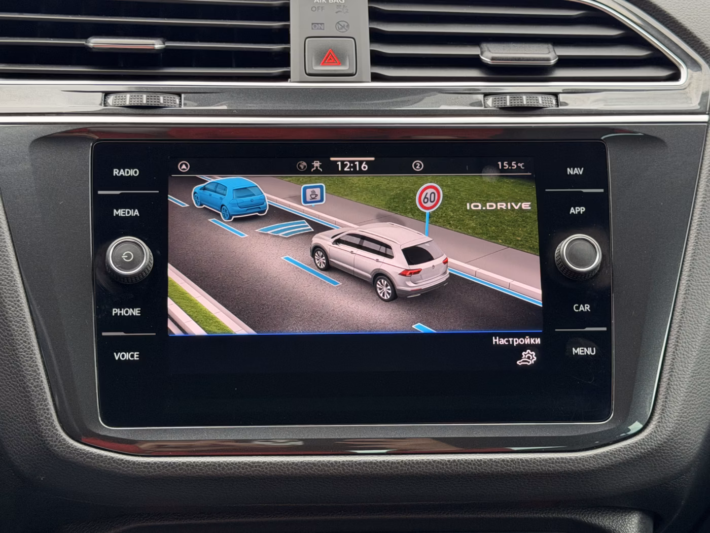 Volkswagen Tiguan фото 21