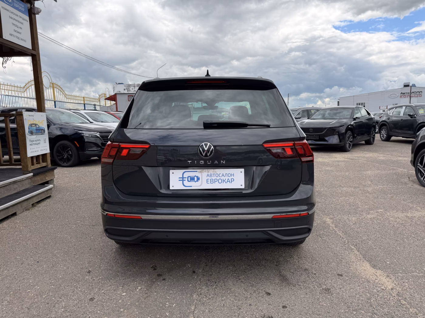 Volkswagen Tiguan фото 6