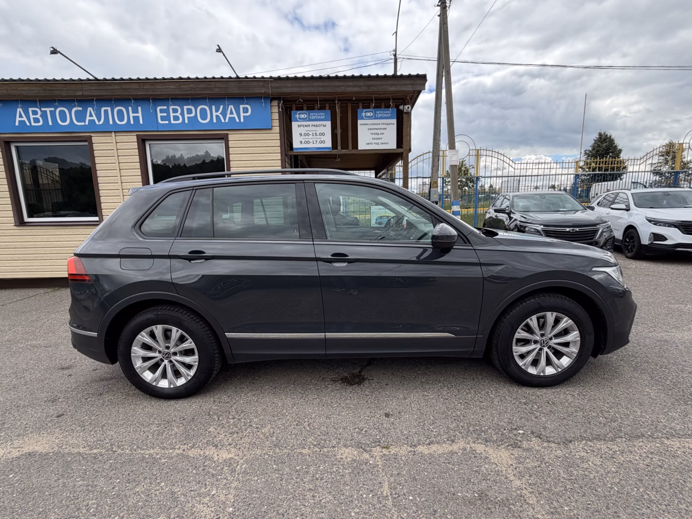 Volkswagen Tiguan фото 4
