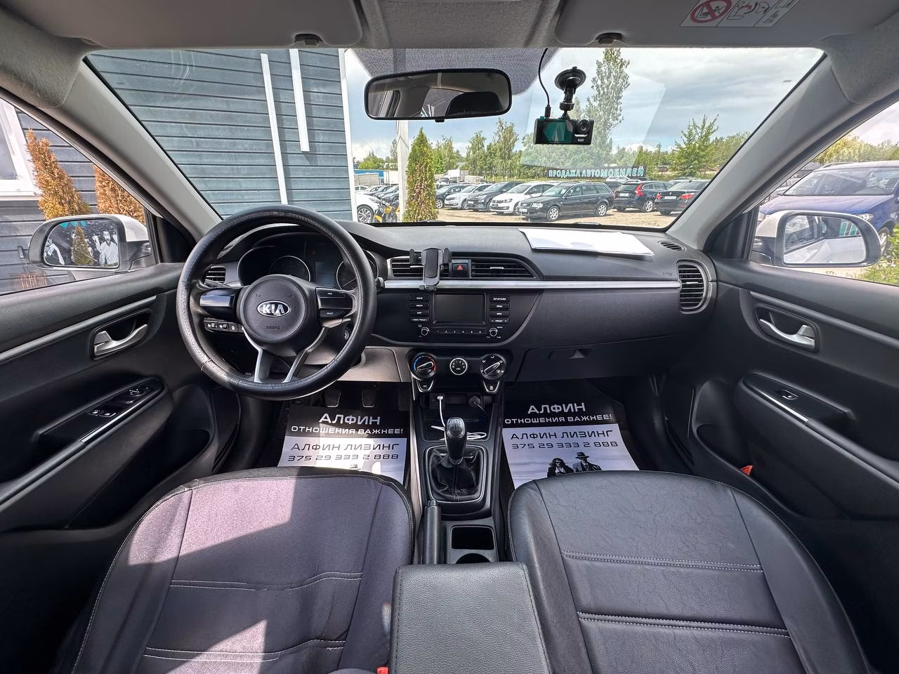 Kia Rio фото 10