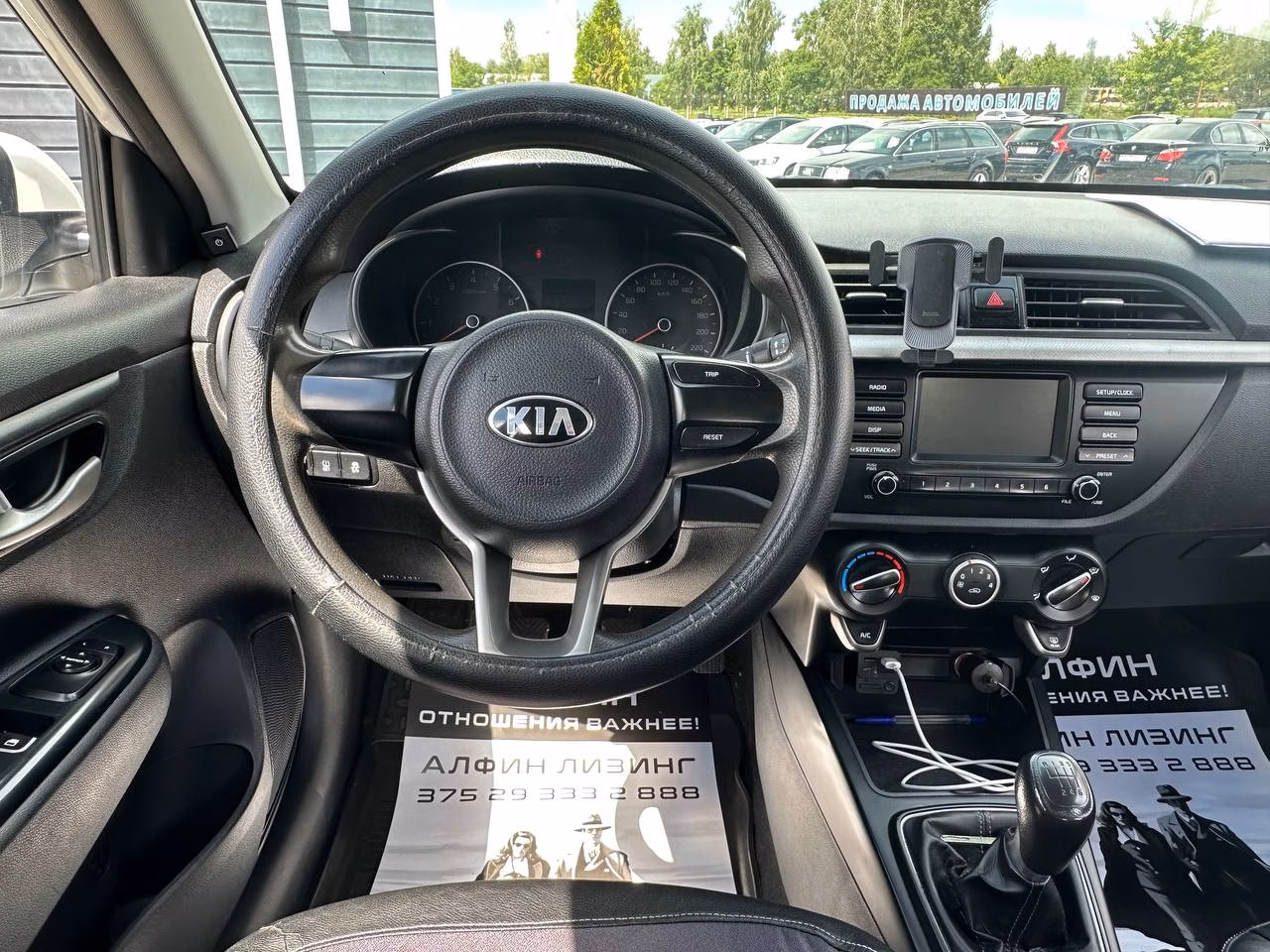 Kia Rio фото 11