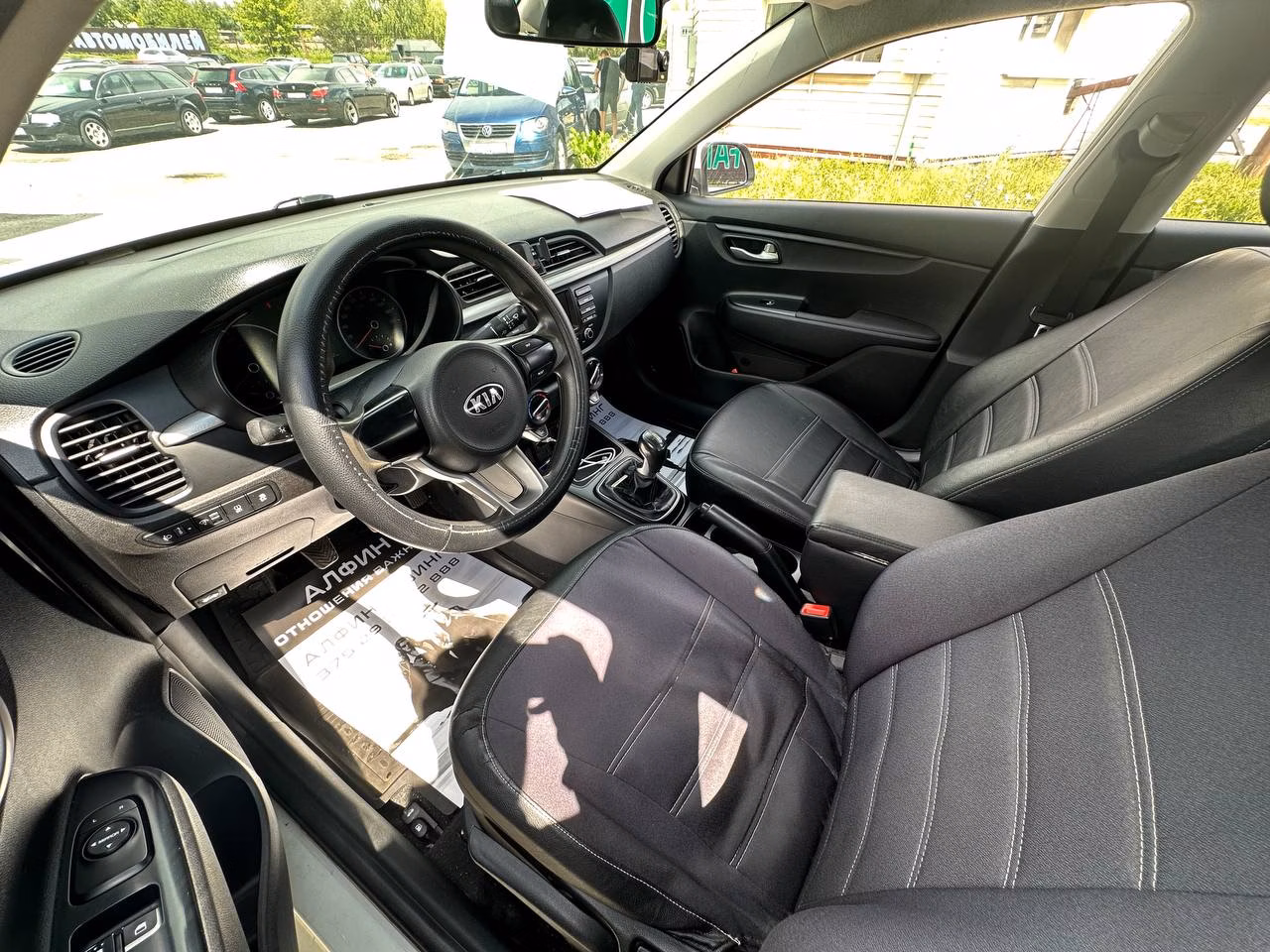 Kia Rio фото 12