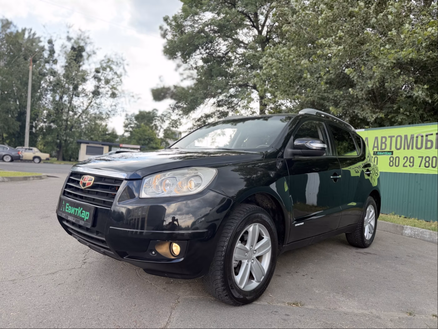 Geely Emgrand X7