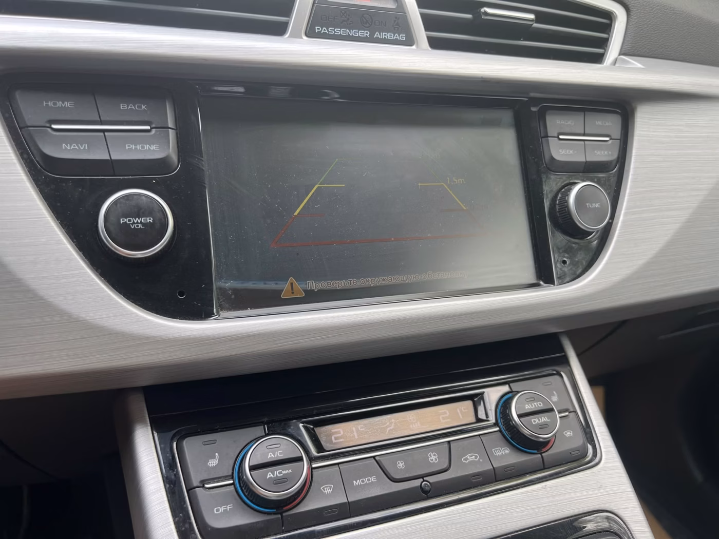 Geely Atlas фото 14