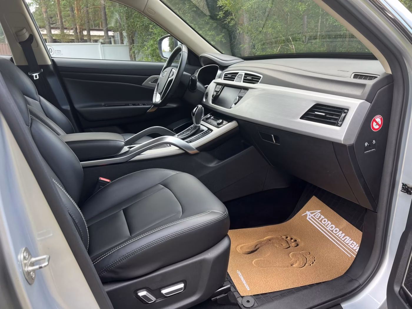 Geely Atlas фото 15