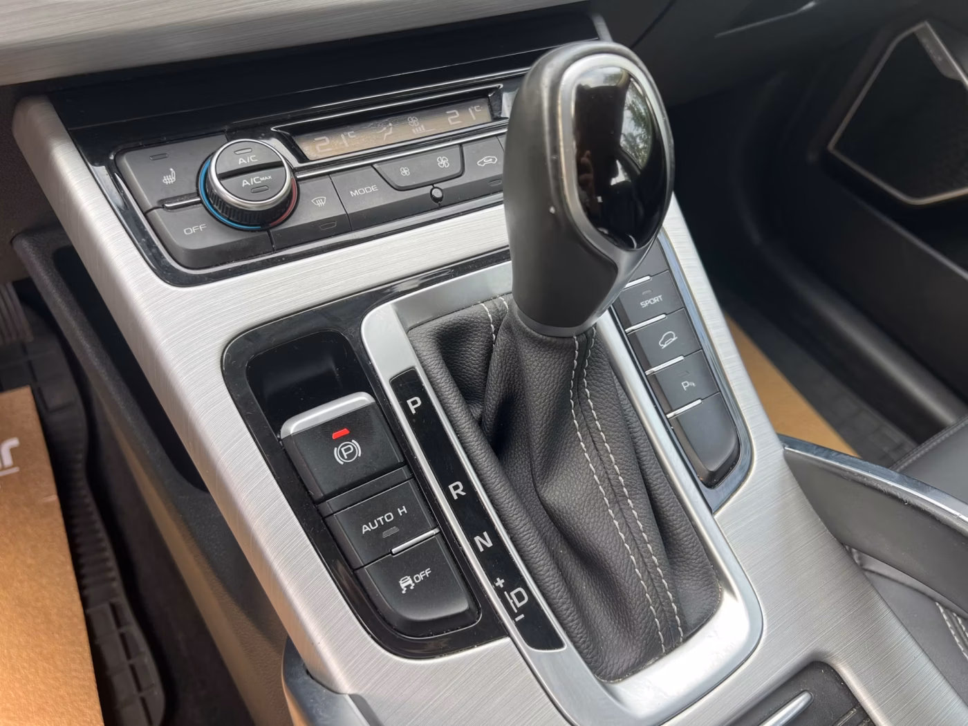 Geely Atlas фото 22