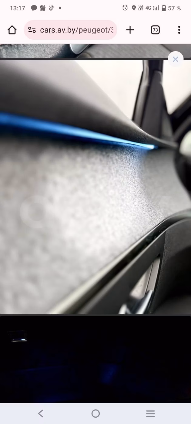 Peugeot 3008 фото 14