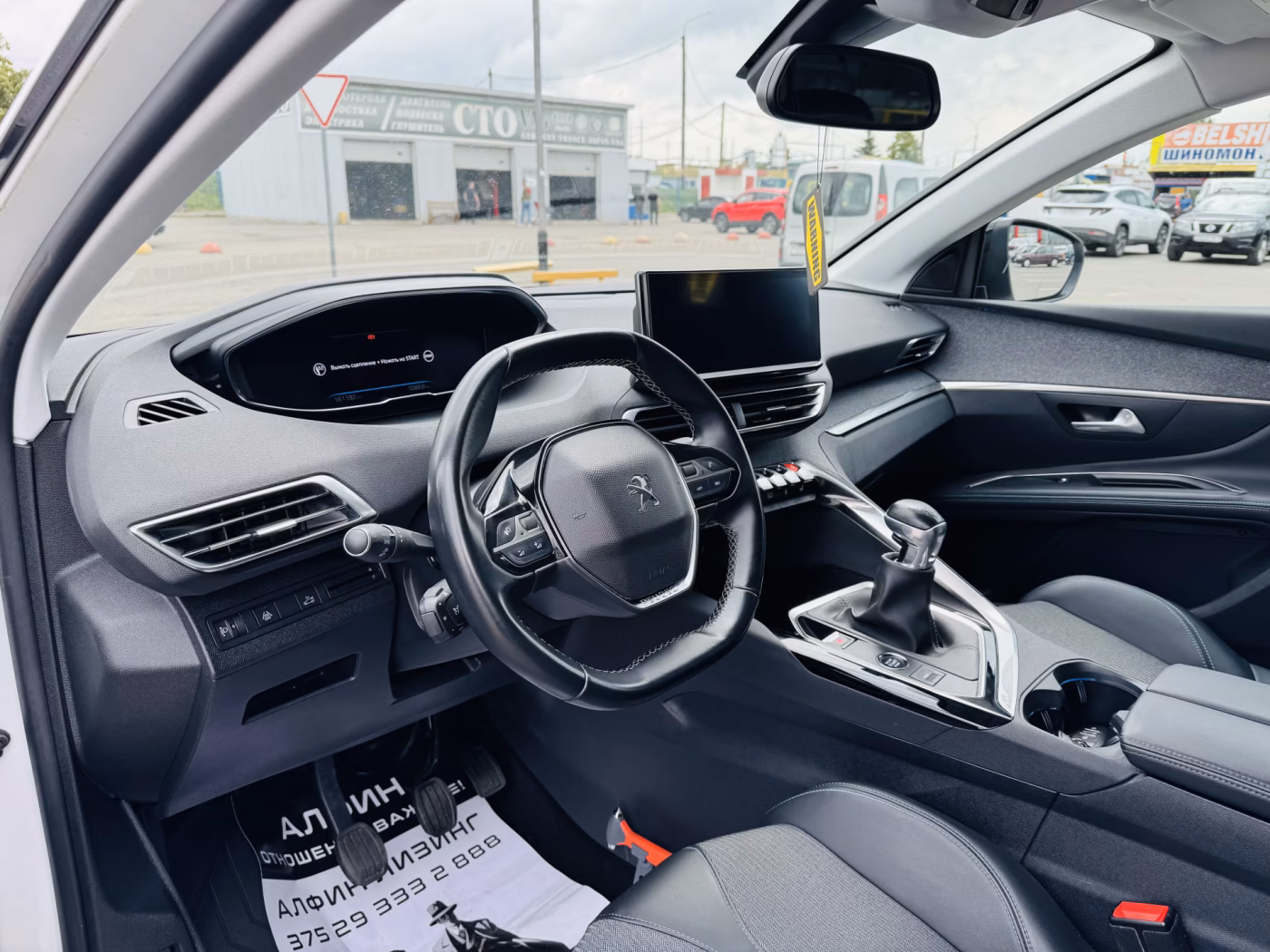 Peugeot 5008 фото 6