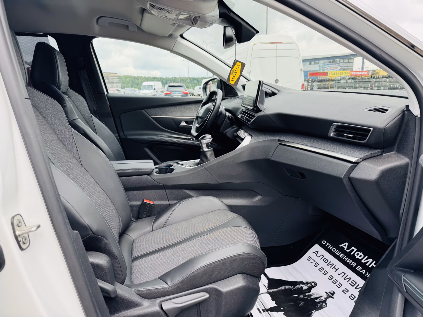 Peugeot 5008 фото 9